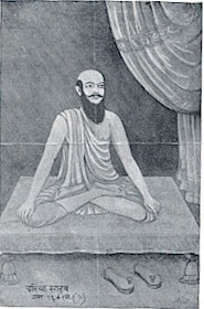 Dariya, Dariya poetry, Sikh, Sikh poetry,  poetry,  poetry, Yoga / Hindu poetry