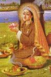 Lal Ded, Lal Ded poetry, Yoga / Hindu, Yoga / Hindu poetry, Shaivite (Shiva) poetry,  poetry,  poetry