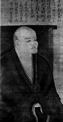 Eihei Dogen, Eihei Dogen poetry, Buddhist, Buddhist poetry, Zen / Chan poetry,  poetry,  poetry