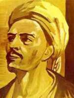 Yunus Emre, Yunus Emre poetry, Muslim / Sufi poetry