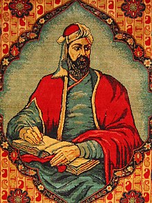 Nizami Ganjavi, Nizami Ganjavi poetry, Muslim / Sufi, Muslim / Sufi poetry,  poetry,  poetry,  poetry
