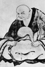 Hakuin, Hakuin poetry, Buddhist poetry