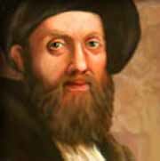 Isaac Luria, Isaac Luria poetry, Jewish, Jewish poetry,  poetry,  poetry,  poetry