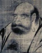 Yuan Mei, Yuan Mei poetry, Buddhist poetry