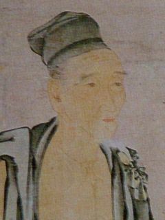 P'ang Yun (Layman P'ang), P'ang Yun (Layman P'ang) poetry, Buddhist, Buddhist poetry, Zen / Chan poetry,  poetry,  poetry