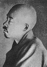 Shiki (Masaoka Tsunenori), Shiki (Masaoka Tsunenori) poetry, Buddhist, Buddhist poetry, Zen / Chan poetry,  poetry,  poetry