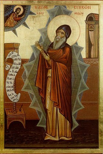 Symeon the New Theologian, Symeon the New Theologian poetry, Christian, Christian poetry, Eastern Orthodox poetry,  poetry,  poetry