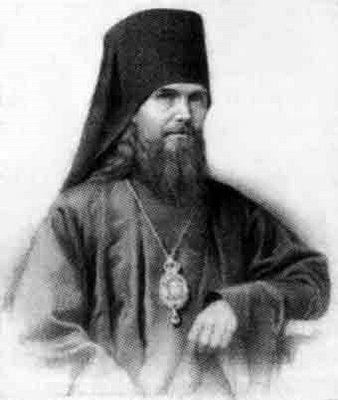Theophan the Recluse, Theophan the Recluse poetry, Christian, Christian poetry, Eastern Orthodox poetry,  poetry,  poetry